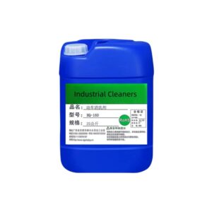 HQ-160 Foam Degreaser for Train & Metro Carriage Cleaning