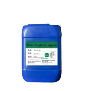 HQ-224 Corrosion Inhibitor & Scale Preventive for Cooling Water Systems