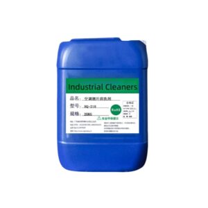 HQ-218 Air Conditioning Fin & Heat Exchanger Cleaner