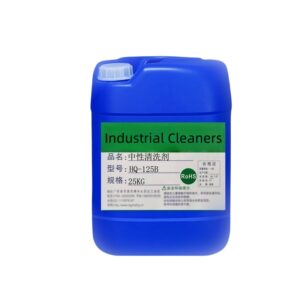 HQ-125B Neutral Degreasing Cleaner for Galvanized Steel & Aluminum
