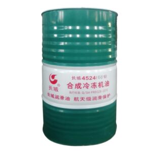 Great Wall 4524 Series Synthetic Refrigeration Oil