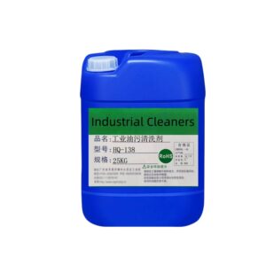 HQ-138 Industrial Degreasing Cleaner for Metal Surfaces
