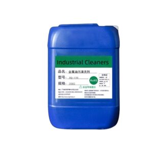 HQ-126 Alkaline Metal Degreaser & Industrial Cleaning Agent