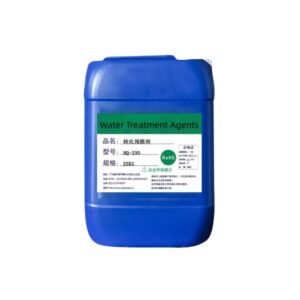 HQ-230 Passivation & Protective Coating Agent for Circulating Water Systems