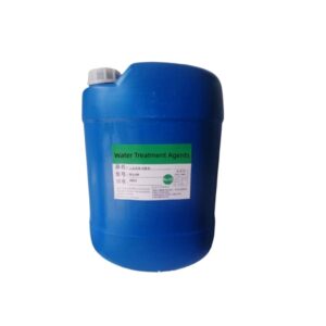 HQ-200 Non-Oxidizing Biocide & Algaecide for Industrial Water Systems